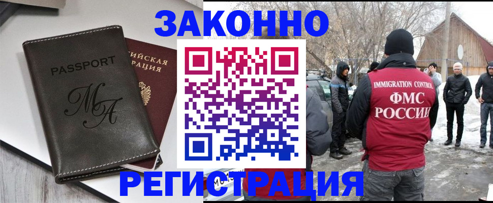 форма 3 в Нижней Туре